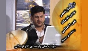 mahdi.haghverdi.irib .tv .1388.07.10 300x175 - تهران : شوالیه های رایانه ای ناتو فرهنگی