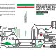 book.ircg .Iran’s Game Industry Essential Facts and Key Players Published.2016 2017 80x80 - ماهنامه مطالعات بازی: دریچه - شماره دوم: یادگیری و بازی‌های دیجیتال
