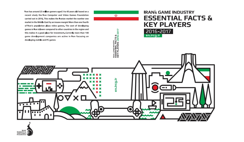 book.ircg .Iran’s Game Industry Essential Facts and Key Players Published.2016 2017 - کتاب : صنعت بازی‌های رایانه‌ای ایران: نکات و بازیگران کلیدی