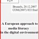 CELEX 52007DC0833 EN TXT.A European approach to media literacy in the digital environment.shop  80x80 - سند اتحادیه اروپا: محافظت از کودکان در جهان دیجیتال 2011