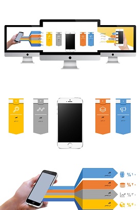 POWERPOINT.MOBILE APP. infografic.1.widescreen.SHOP  - قالب پاورپوینت | موبایل | اپلیکیشن | اینفوگرافیک