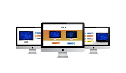 PowerPoint.COMPUTER.WEB ..infografic.1.widescreen.S 500x292 - پاورپوینت | وب | رایانه | اینفوگرافیک | 1