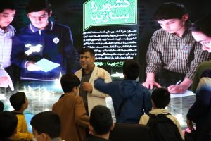 360A5637 300x200 - تهران |نمایشگاه بین المللی قرآن | غرفه نوجوان و سرگرمی های دیجیتال | نشست سواد بازی های رایانه ای 2